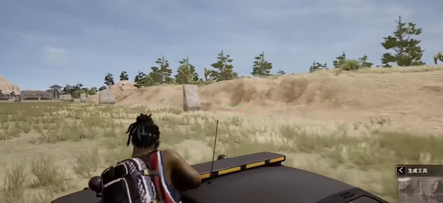 绝地求生开黑房的成功率如何提高