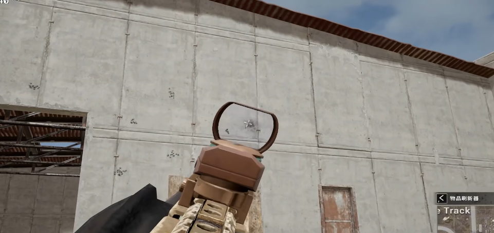 绝地求生的枪口是否可以调整倾斜度