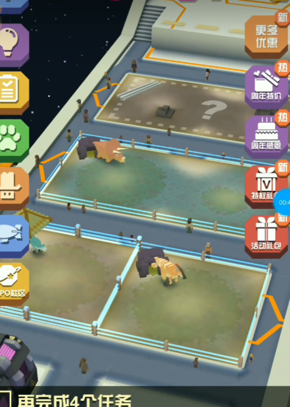 在疯狂动物园中凤凰是否能碰撞到两只牛头人