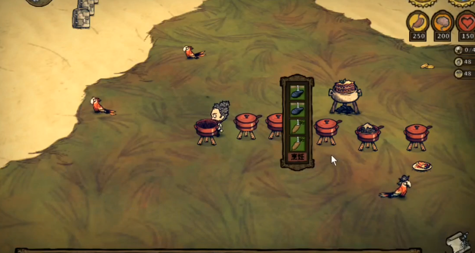 饥荒隐藏结局之中的女性角色有何特点