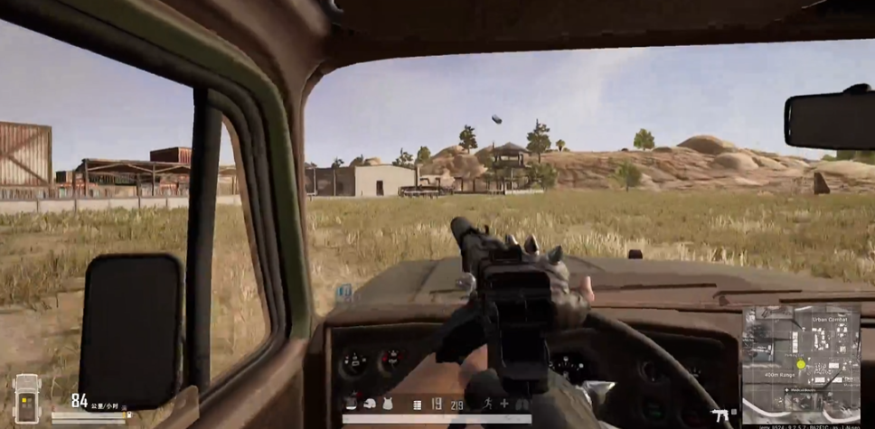 绝地求生中释放孔明灯的步骤怎么操作 绝地求生中释放孔明灯的步骤怎么操作