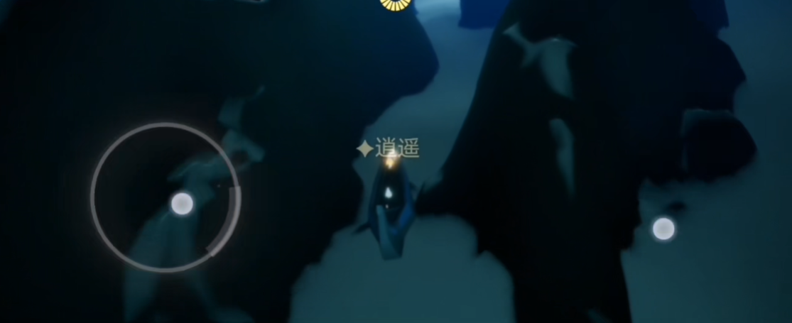 光遇边走边转圈圈的操作方式是怎样的