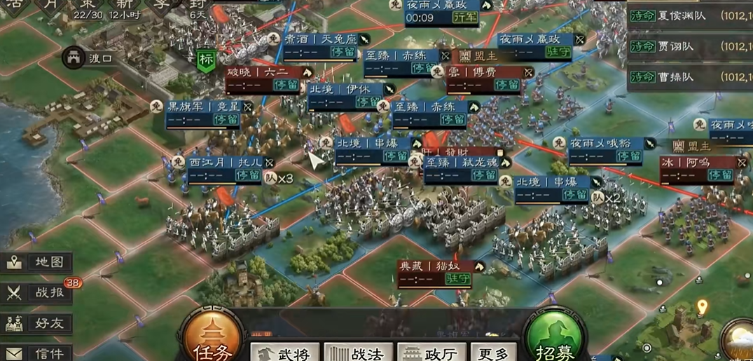 三国志战略版开荒时最适合的兵种是哪个