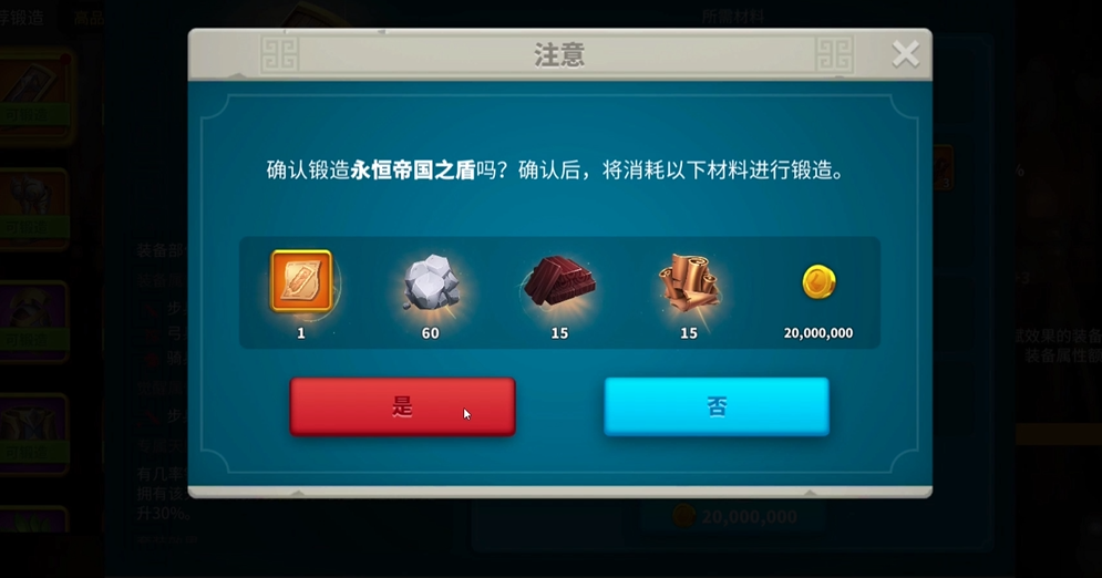 请教一下万国觉醒联盟领土的查找方式 请教一下万国觉醒联盟领土的查找方式