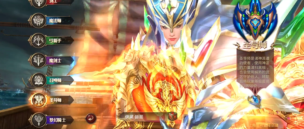 全民奇迹祝福卡使用后是否可以转让给其他角色