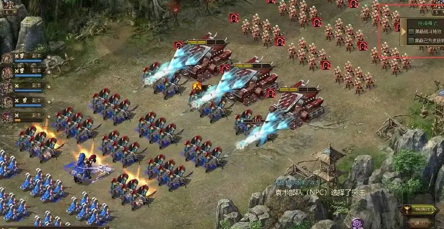 攻城掠地达到成为紫将的标准甘宁需要做什么