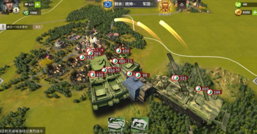 如何利用资源优势攻下二战风云要塞营