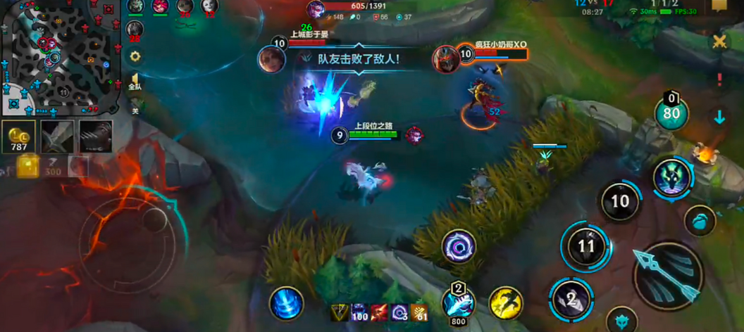 请问英雄联盟手游中的ad应该购买哪些装备