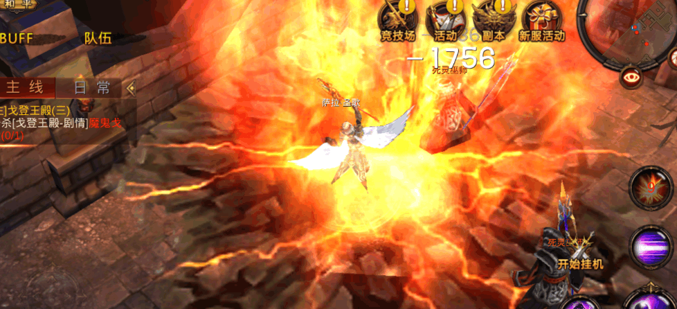 全民奇迹精英怪怎么根据需求进行分配