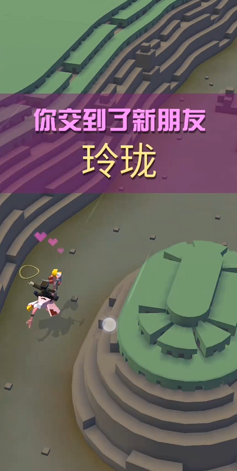 如何才能够成功获得疯狂动物园传奇动物