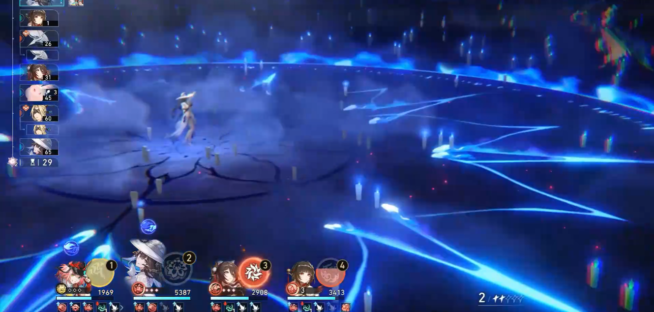 崩坏星穹铁道访问筛查位置可不可以公开