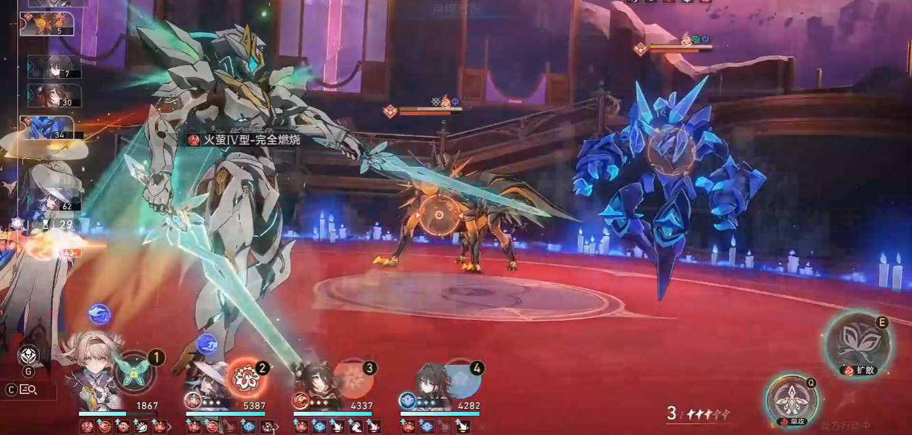 崩坏星穹铁道访问筛查位置可不可以公开