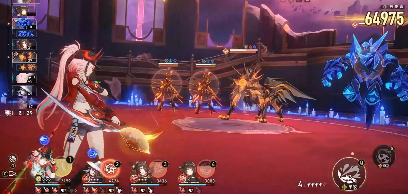 崩坏星穹铁道访问筛查位置可不可以公开