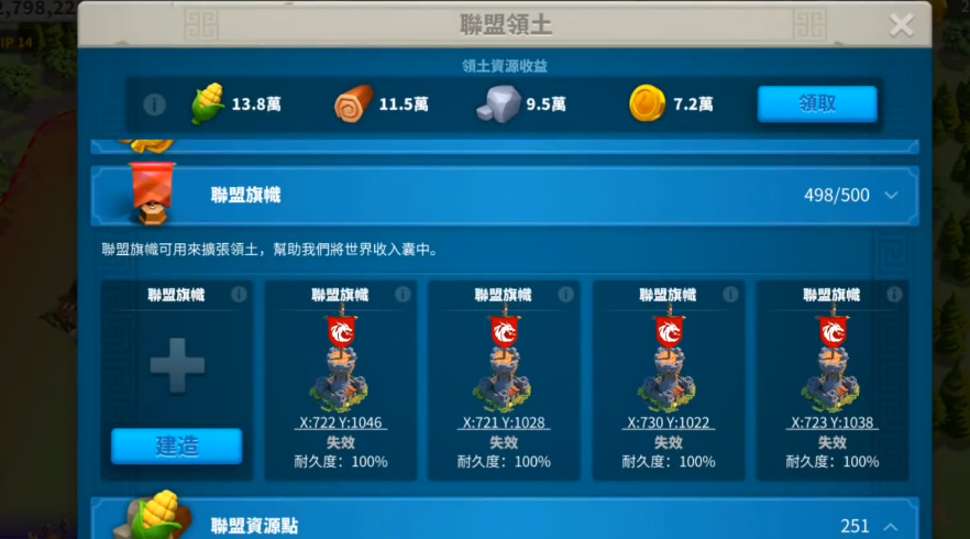 万国觉醒兵种等级提升的要点和技巧有哪些