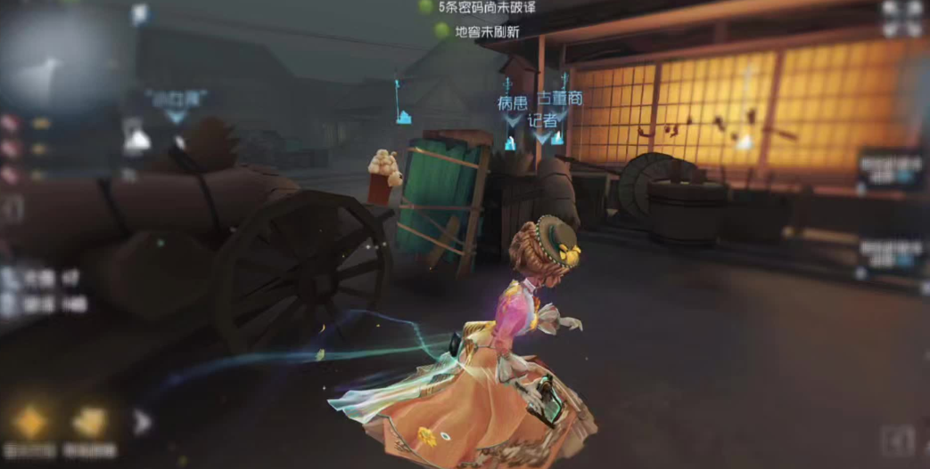 怎样才能使用第五人格牛仔特殊抱人动作 怎样才能使用第五人格牛仔特殊抱人动作