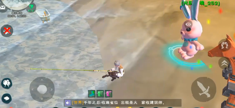 寻找创造与魔法蚯蚓王收益最大的地方