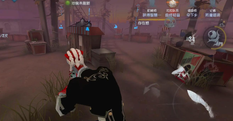 第五人格角色体验卡的免费获取途径有哪些