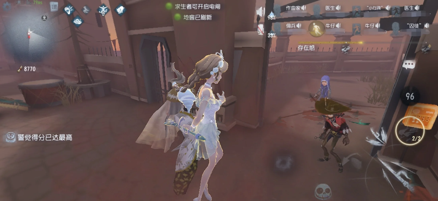 第五人格蜡像师如何合理运用陷阱