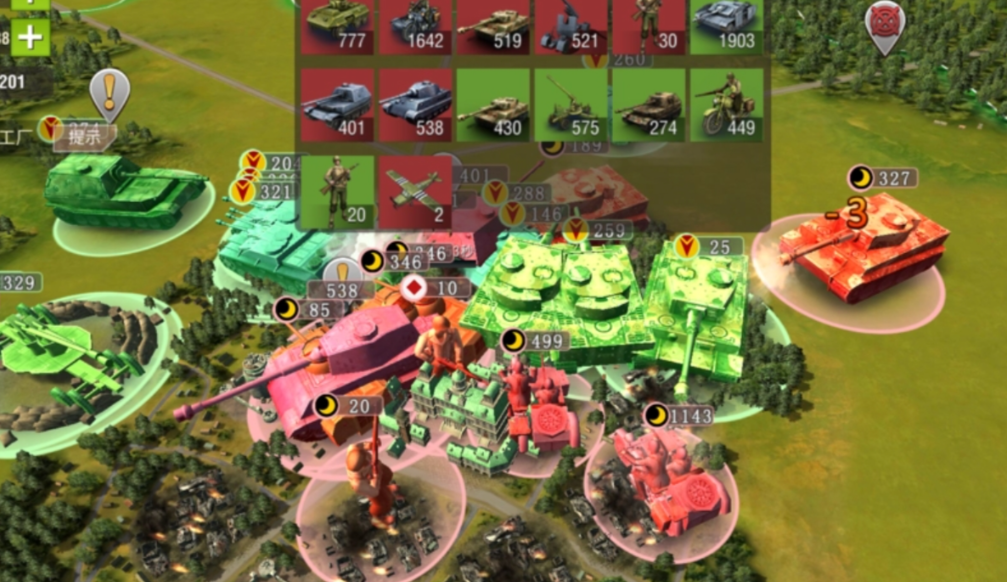 二战风云保险操作过程中有哪些常见问题