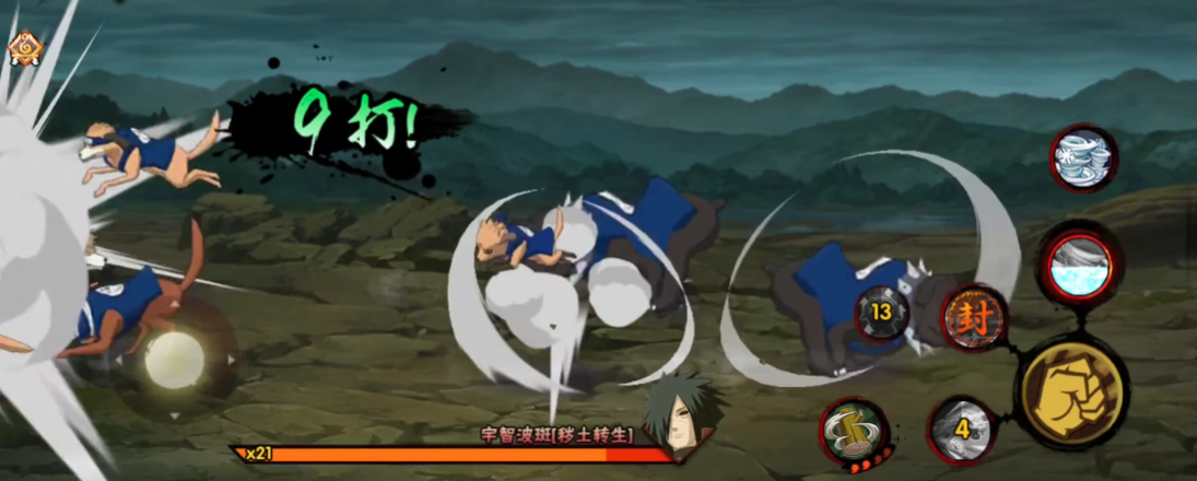 如何合理地运用火影忍者手游中的新手金币 如何合理地运用火影忍者手游中的新手金币