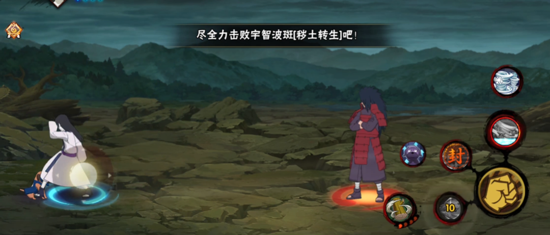 如何合理地运用火影忍者手游中的新手金币 如何合理地运用火影忍者手游中的新手金币