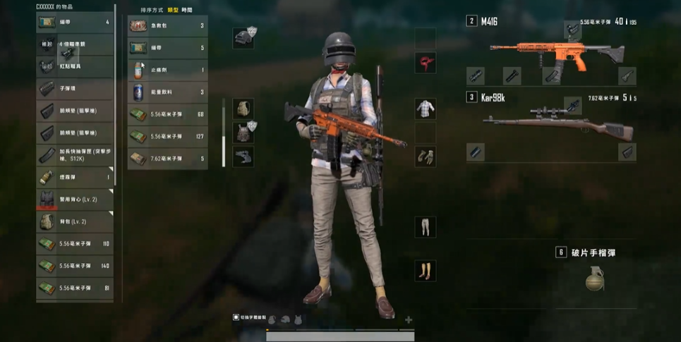 绝地求生手游里有哪些适合爬屋顶的建筑物