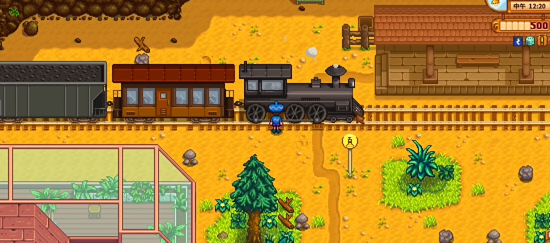 请问海莉家位于星露谷物语的哪个位置