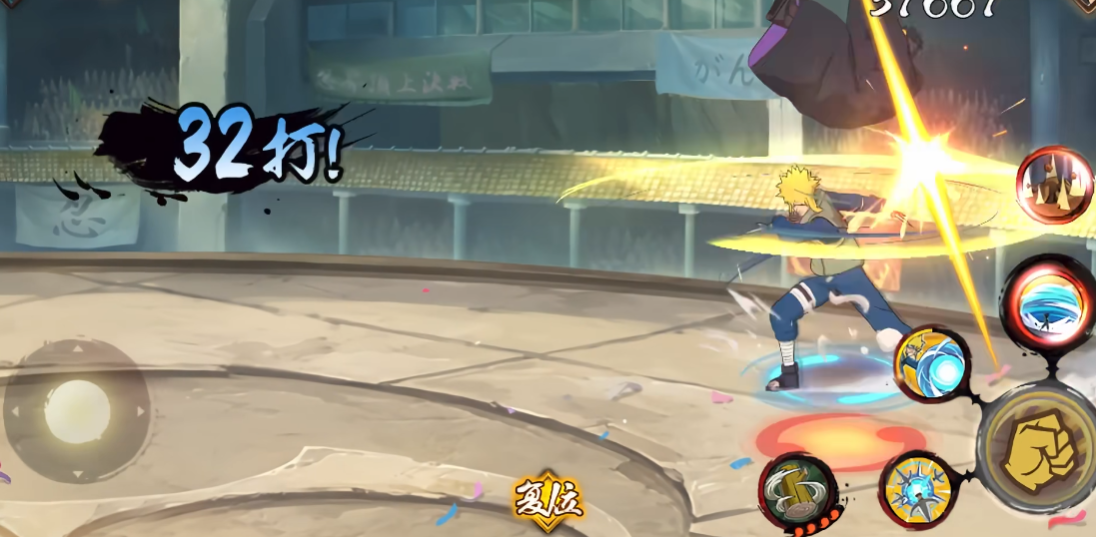 火影忍者手游月卡赠送金币多少