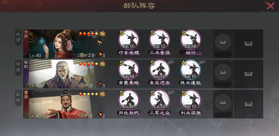 如何在率土之滨中获得武将卡