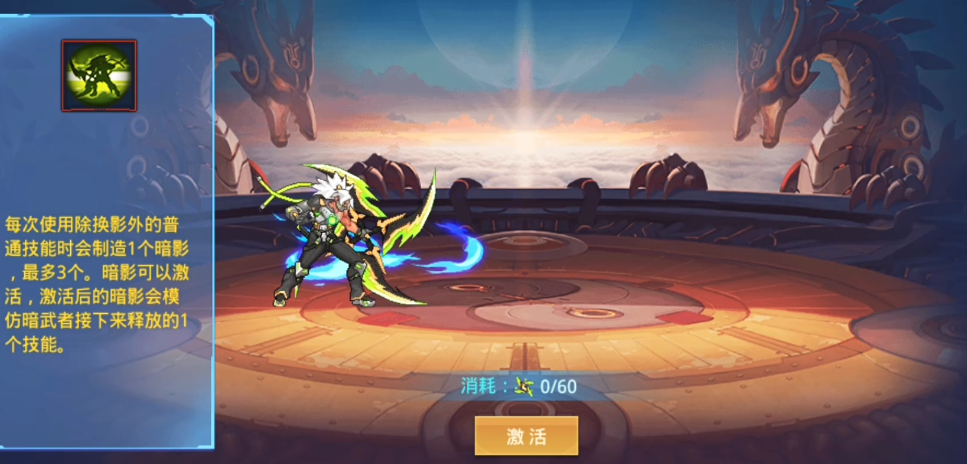 时空猎人中能否告诉我如何获取暗黑残魂 时空猎人中能否告诉我如何获取暗黑残魂