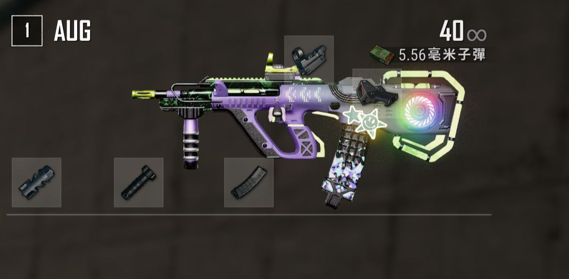 绝地求生新手应该考虑选用哪些枪械