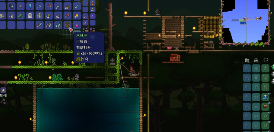 在泰拉瑞亚中是否有方法可以实现自动攻击