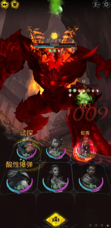 是否有地下城堡3狄克的过关心得分享