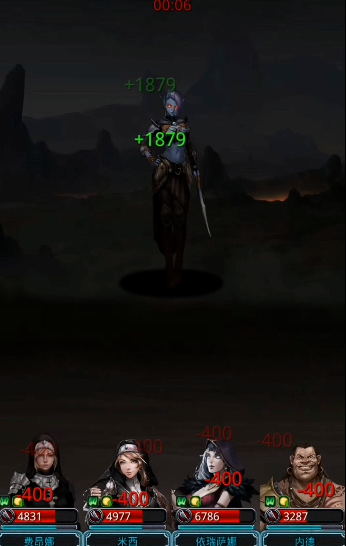 地下城堡2遗忘之地的阵容如何选择