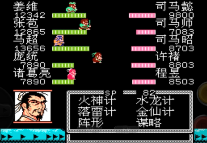 吞食天地2终极装备在哪里可以得到 吞食天地2终极装备在哪里可以得到