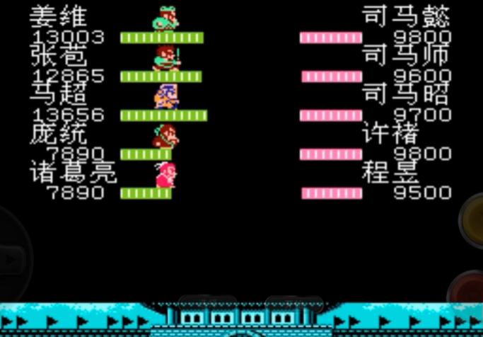 吞食天地2终极装备在哪里可以得到 吞食天地2终极装备在哪里可以得到