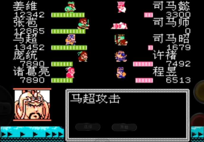 吞食天地2终极装备在哪里可以得到 吞食天地2终极装备在哪里可以得到