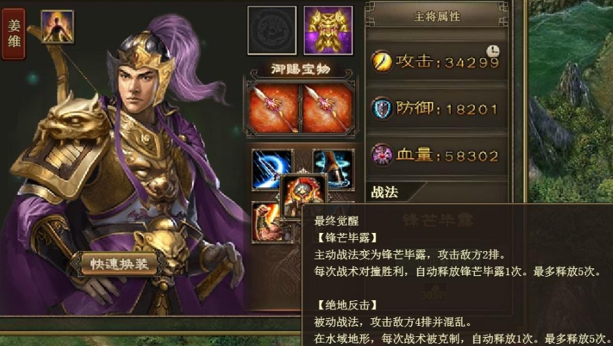 参与攻城掠地龙舟竞渡需要什么条件 参与攻城掠地龙舟竞渡需要什么条件