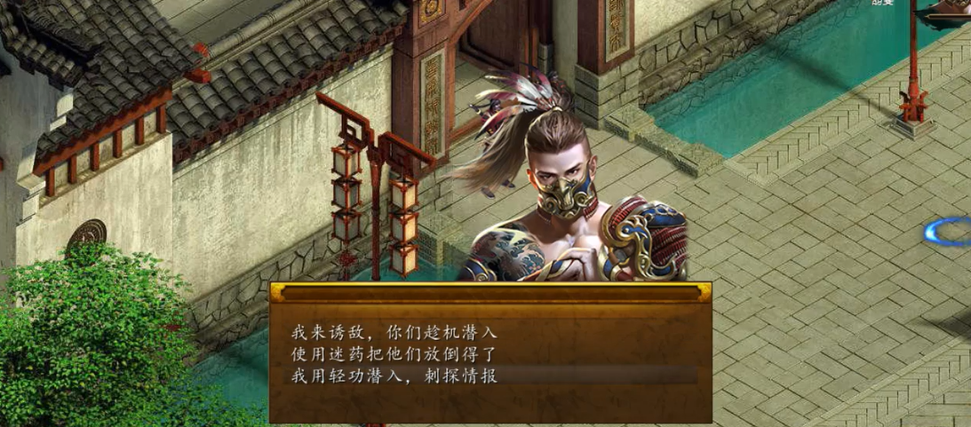 金庸群侠传5秀才考试有没有模拟题