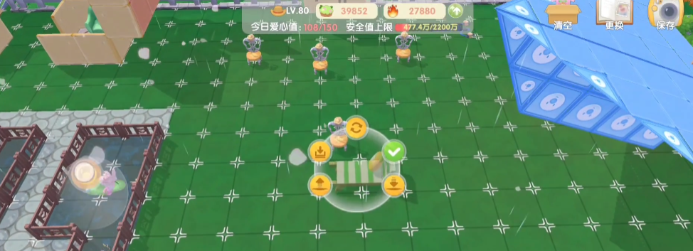 摩尔庄园地台上要怎样放置物品