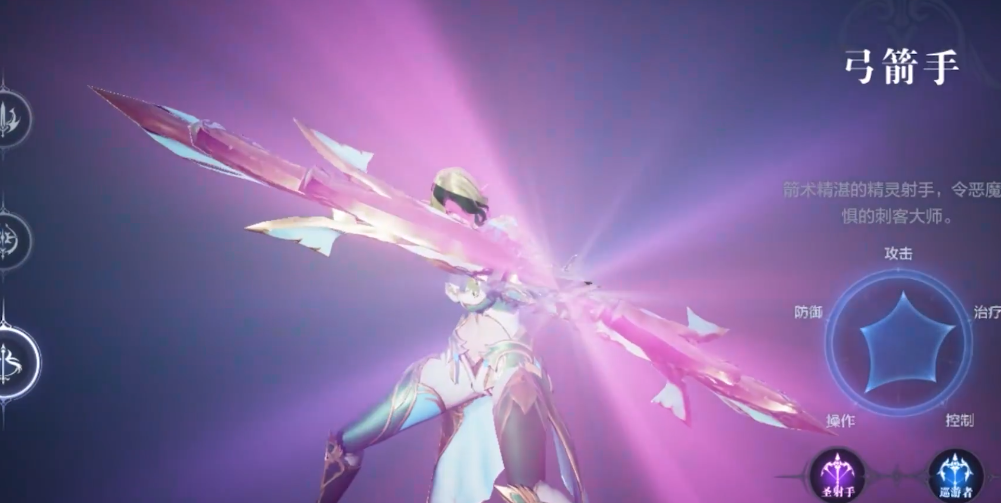 全民奇迹2智魔技能有哪些最佳搭配 全民奇迹2智魔技能有哪些最佳搭配