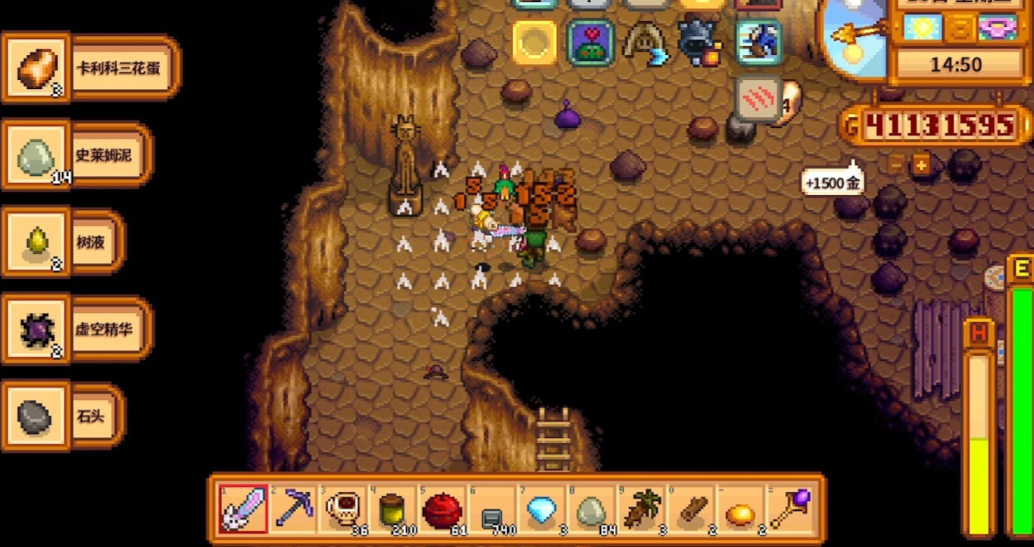 怎样在星露谷物语中轻松获取金钱