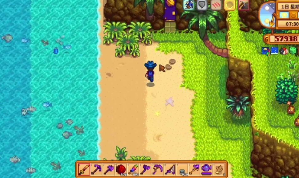 怎样在星露谷物语中轻松获取金钱