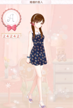 暖暖环游世界迷之屋送礼是否能够获得积分