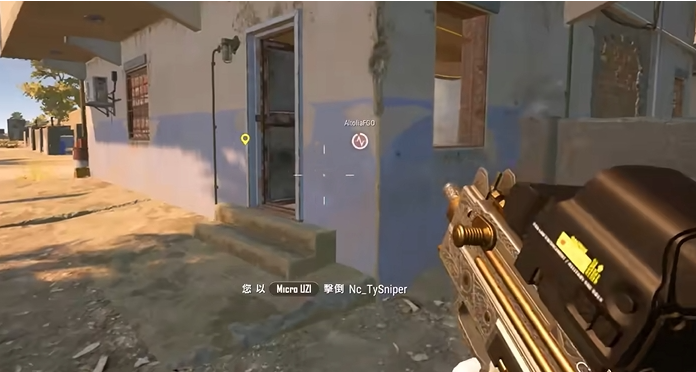 绝地求生车子飘逸的技巧有哪些