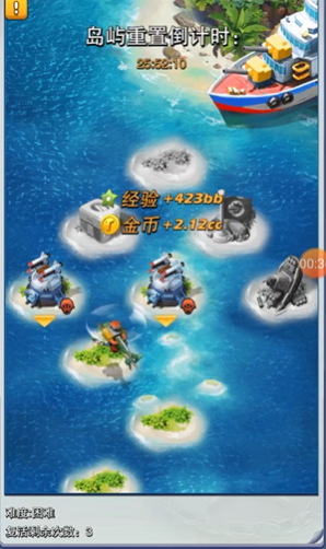 口袋奇兵波里克与喀秋莎相比哪个更厉害