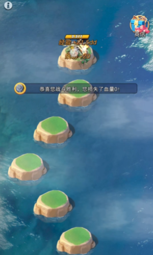 口袋奇兵波里克与喀秋莎相比哪个更厉害