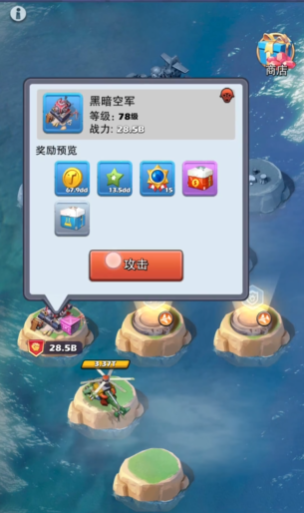 口袋奇兵波里克与喀秋莎相比哪个更厉害