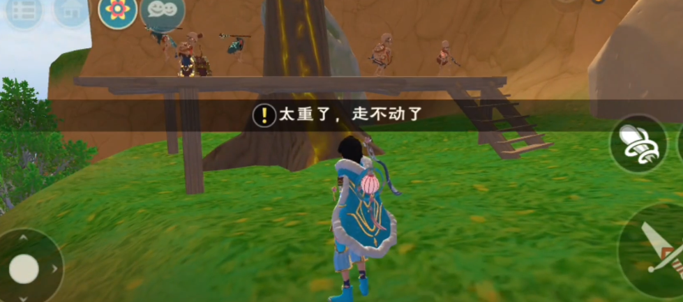 创造与魔法魔法法杖的魔法图案如何与法术配合使用 创造与魔法魔法法杖的魔法图案如何与法术配合使用