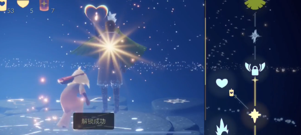 光遇长笛有什么具体操作步骤 光遇长笛有什么具体操作步骤